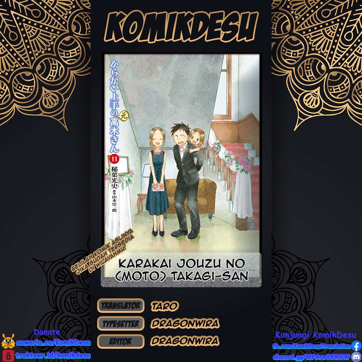 Komik Karakai Jouzu no (Moto) Takagi-san Chapter 71 gambar 1
