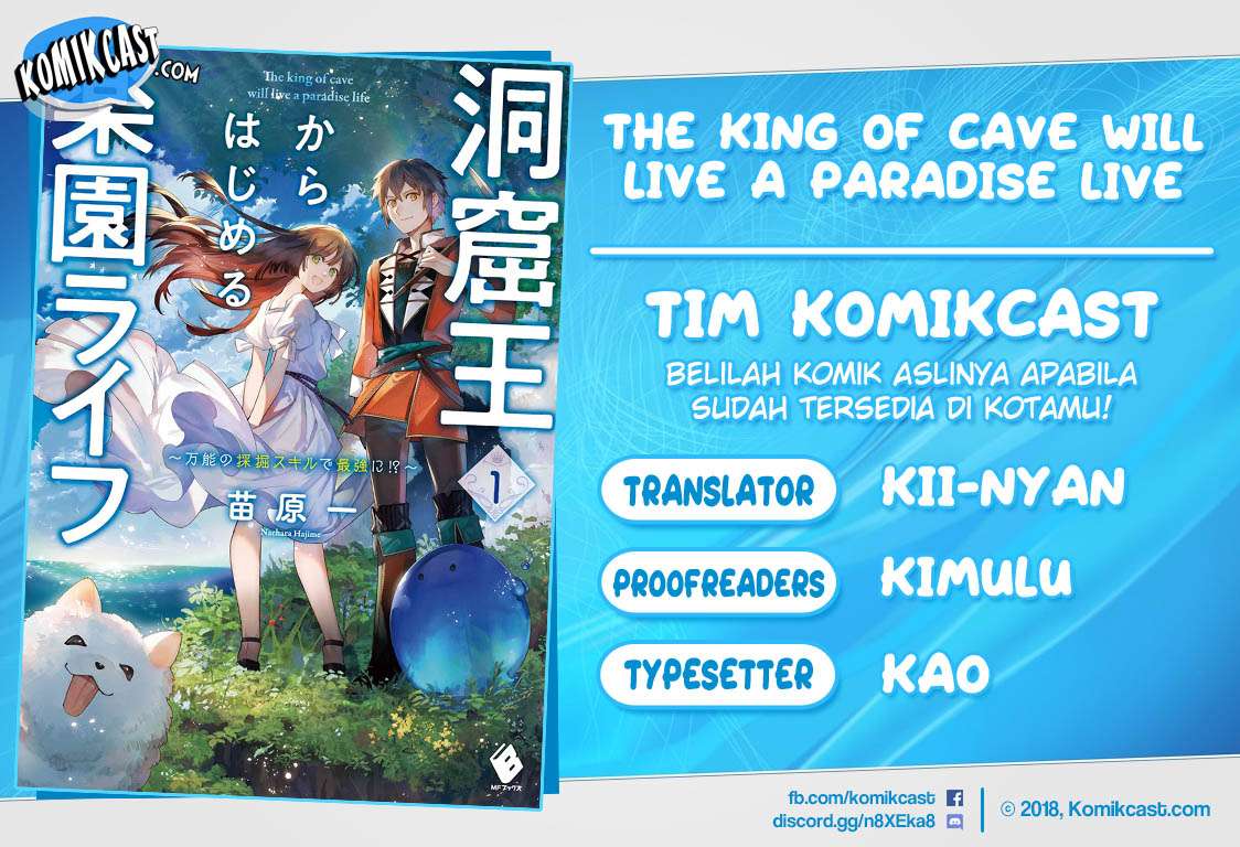 Komik The King of Cave Will Live a Paradise Life Chapter 08.2 gambar 1