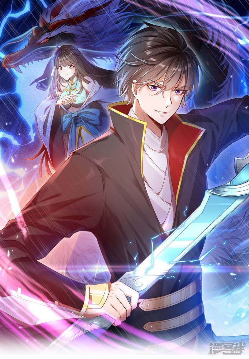 Domination One Sword Chapter 10 Gambar 3