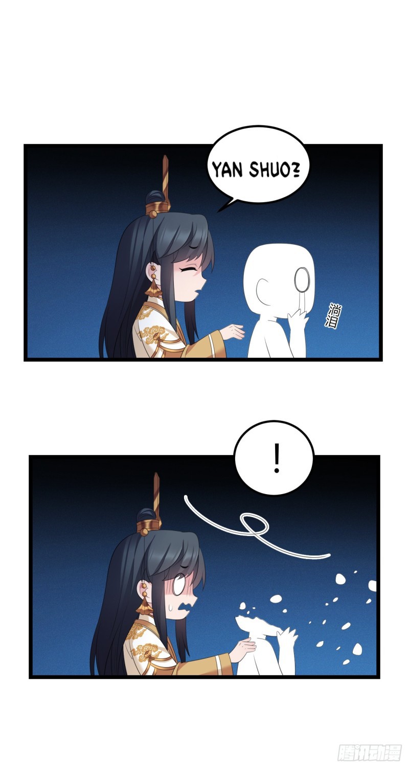 I Won’t Marry The Enemy Prince Chapter 35 Gambar 29
