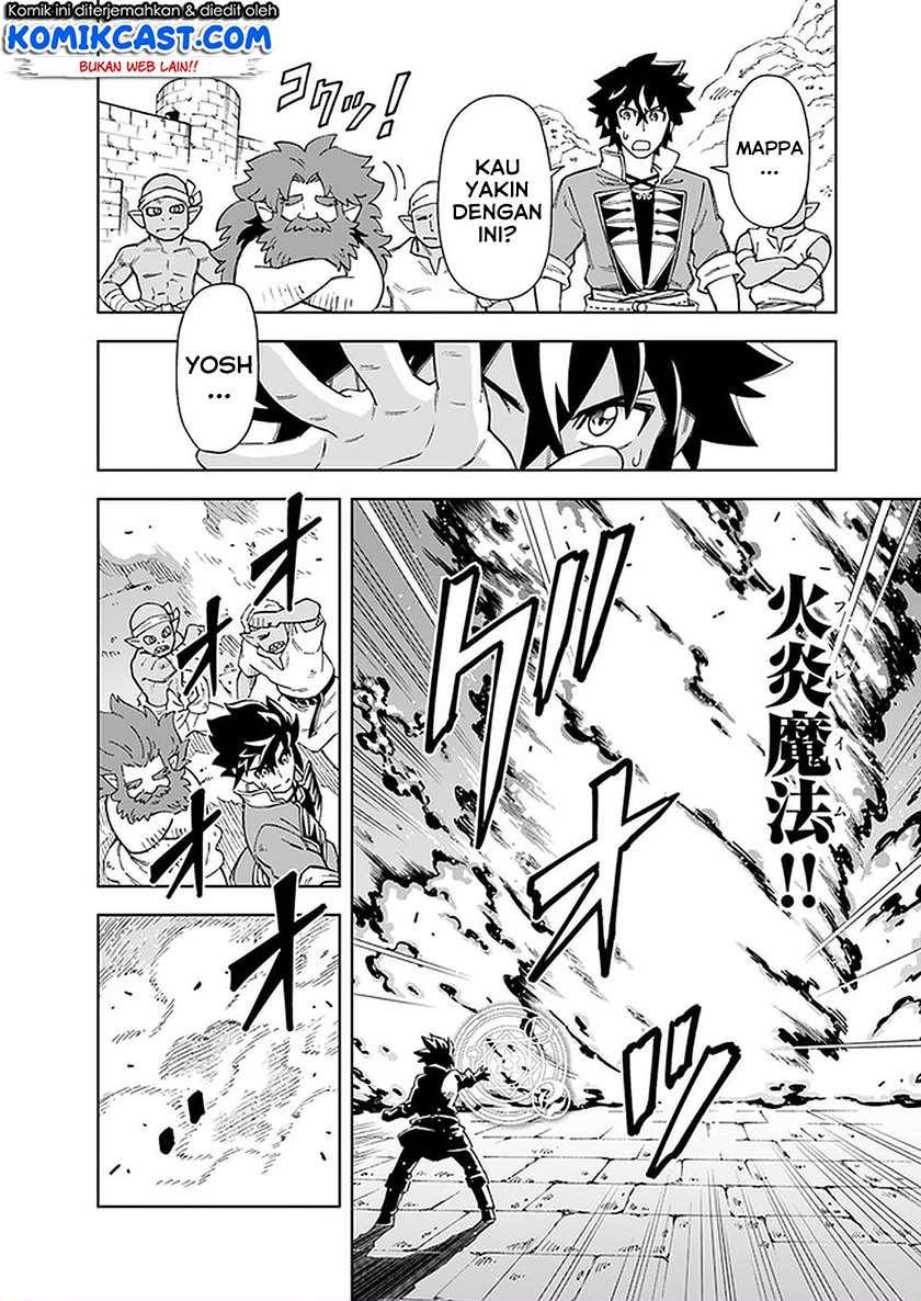 Manga The King of Cave Will Live a Paradise Life Chapter 9.1 gambar 2
