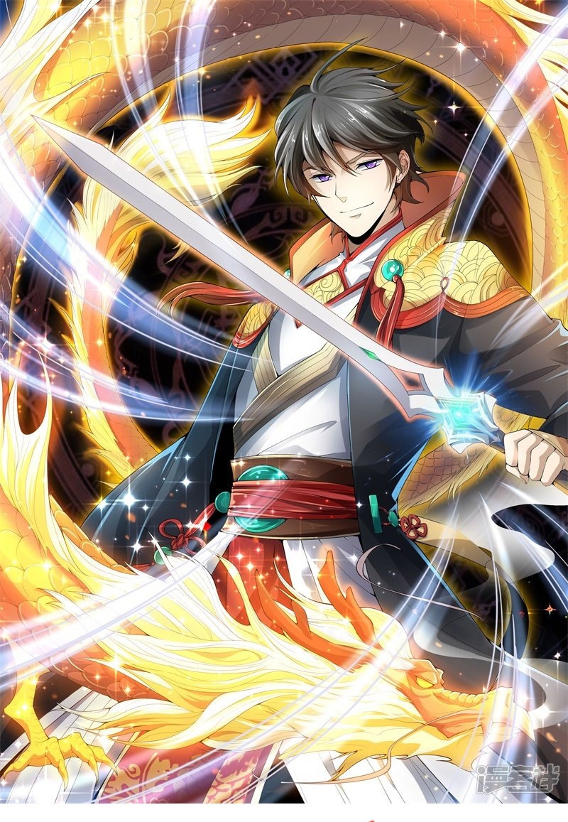 Manhua Domination One Sword Chapter 43 gambar 2