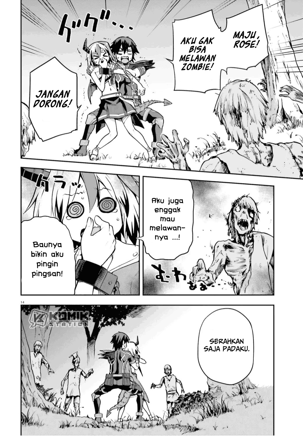 Sentouin, Hakenshimasu! Chapter 29 Gambar 16