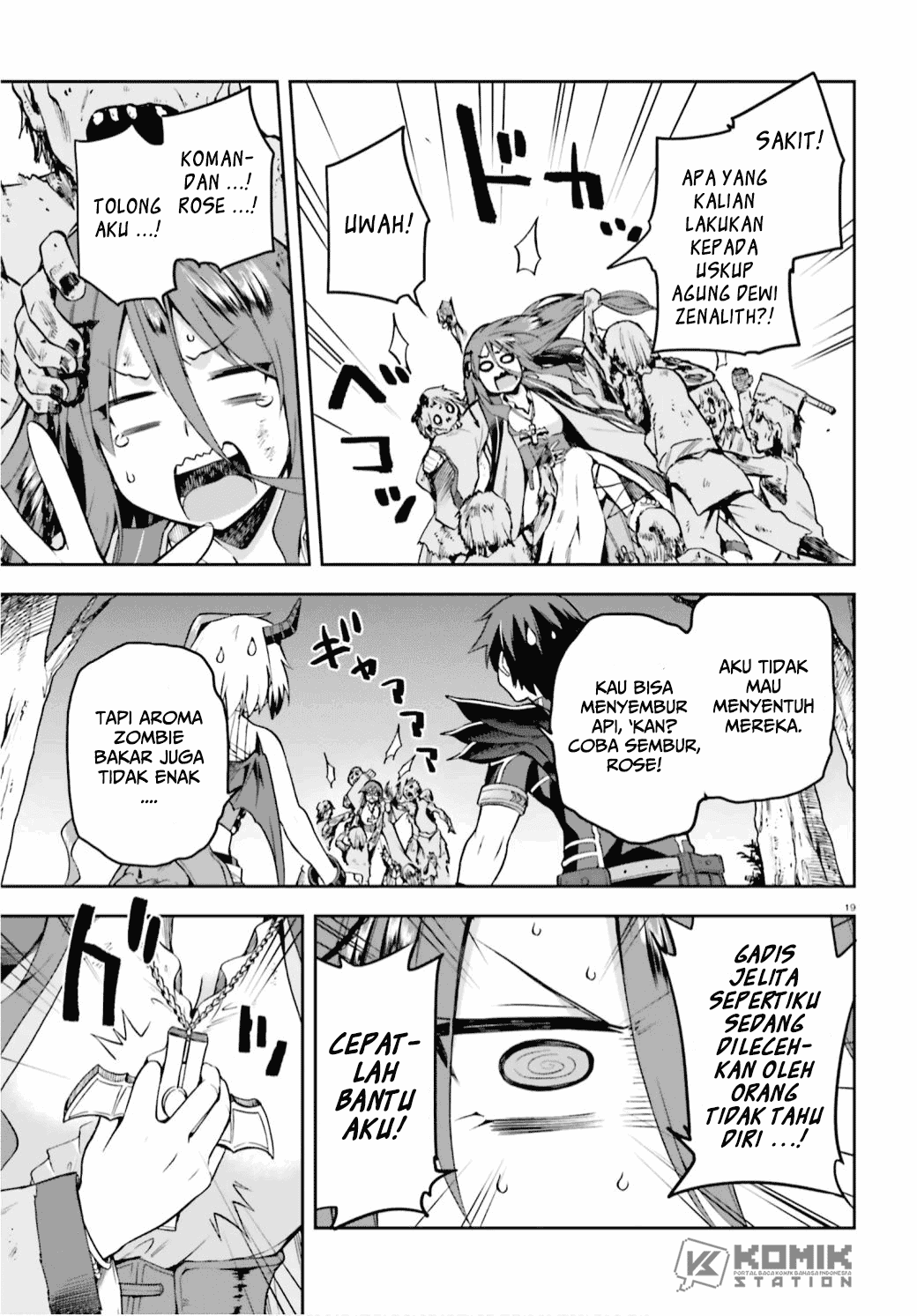 Sentouin, Hakenshimasu! Chapter 29 Gambar 21