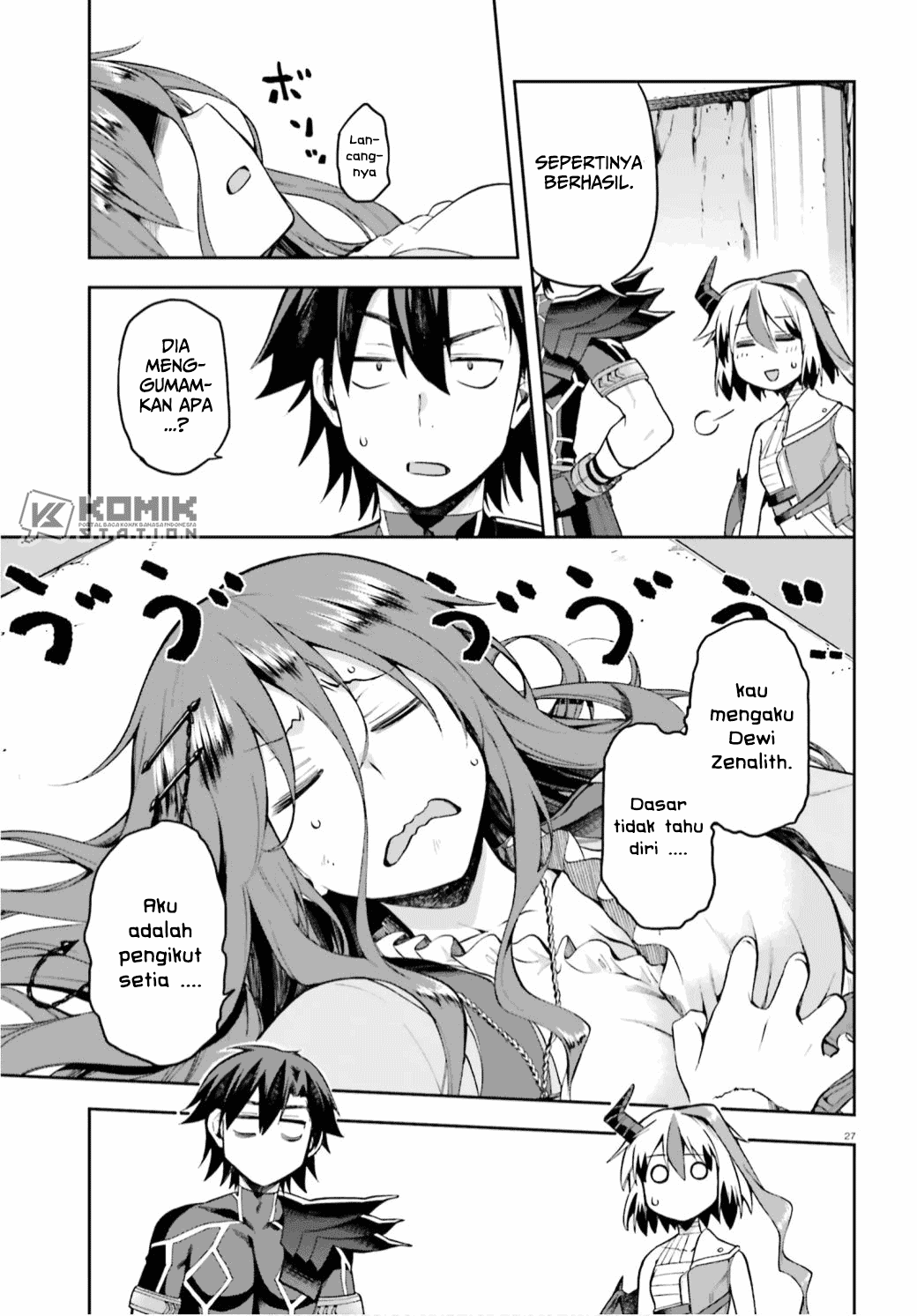 Sentouin, Hakenshimasu! Chapter 29 Gambar 29