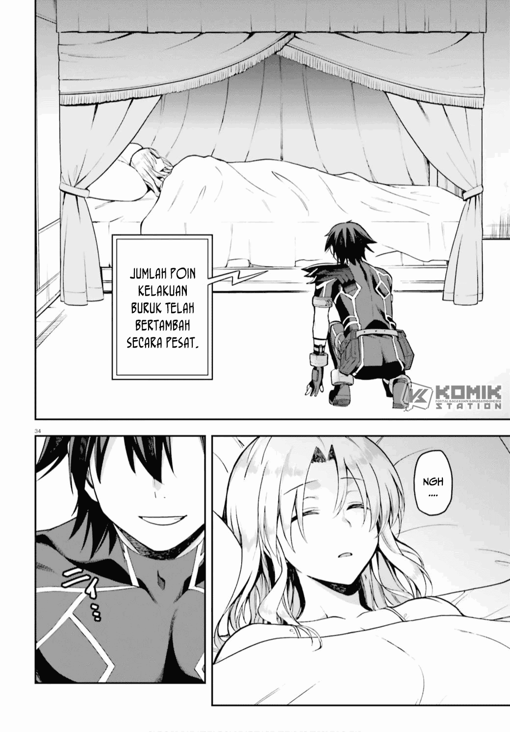 Sentouin, Hakenshimasu! Chapter 29 Gambar 36