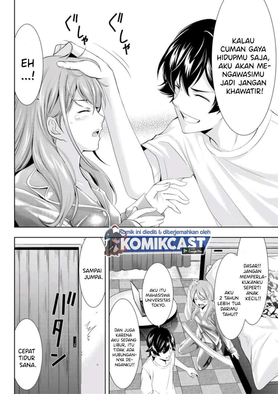 Megami no Kafeterasu (Goddess Café Terrace) Chapter 08 Gambar 17