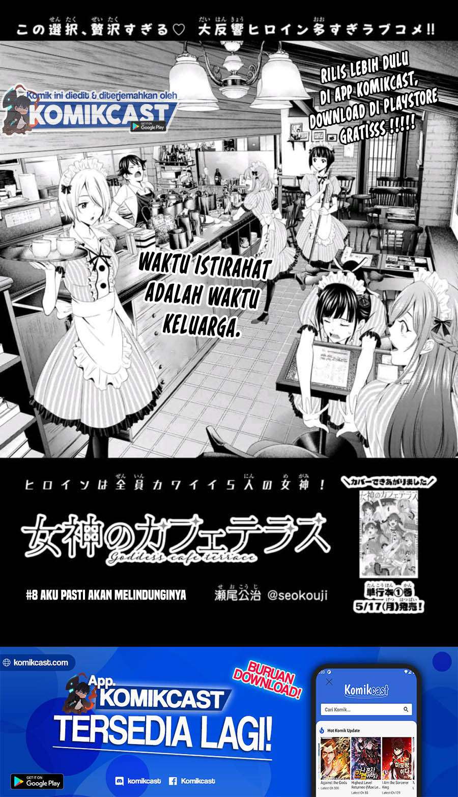 Manga Megami no Kafeterasu (Goddess Café Terrace) Chapter 08 gambar 2