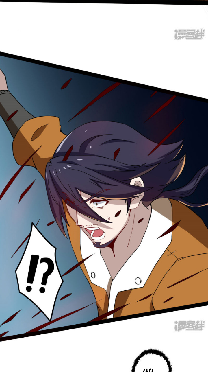 Stepping Through The Fairy River Chapter 50 Gambar 25