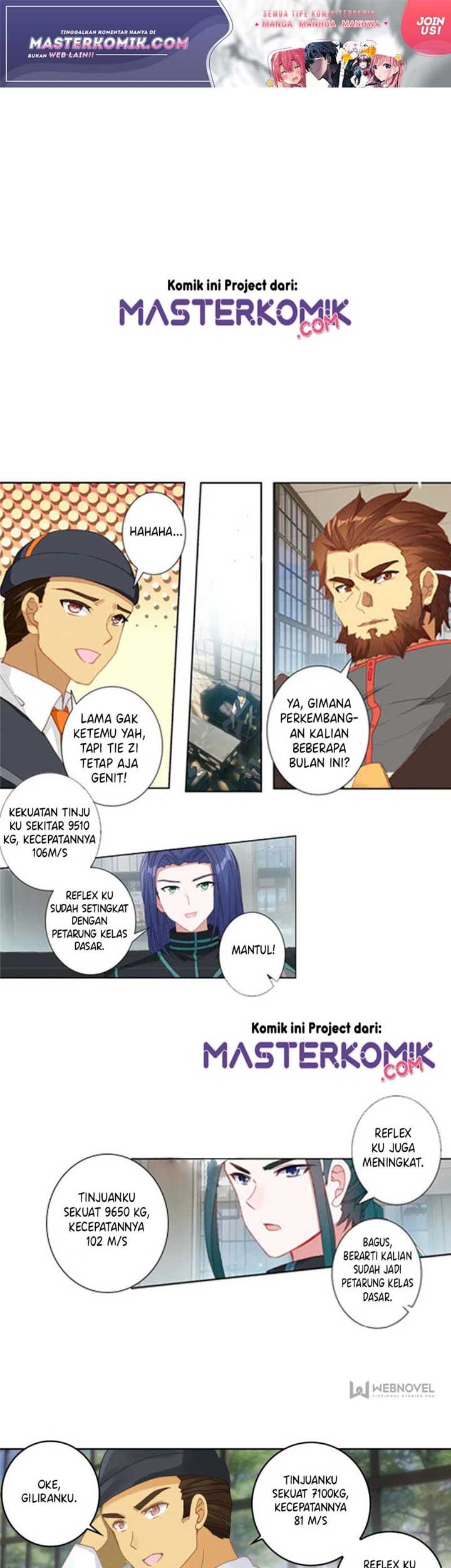 Manhua Tun Shi Xing Kong Chapter 71 gambar 2