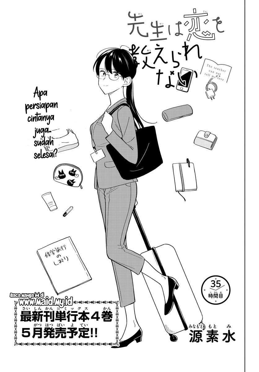 Manga Sensei wa Koi wo Oshierarenai Chapter 35 gambar 2