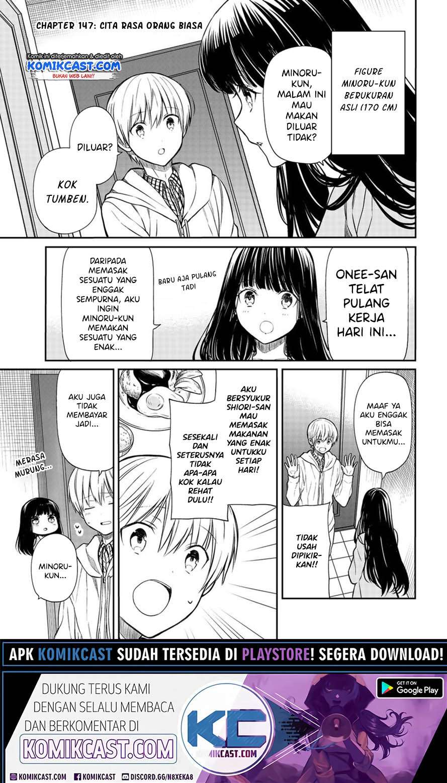 Manga Danshi Koukousei wo Yashinaitai Onee-san no Hanashi Chapter 147 gambar 2