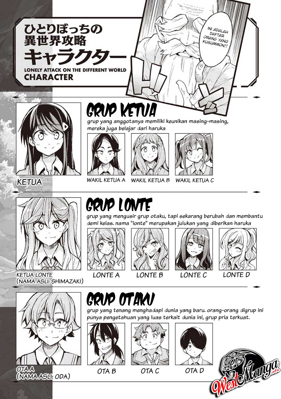 Manga Hitoribocchi no Isekai Kouryaku Chapter 75 gambar 2