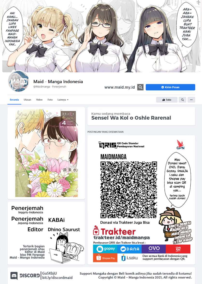 Komik Sensei wa Koi wo Oshierarenai Chapter 36 gambar 1