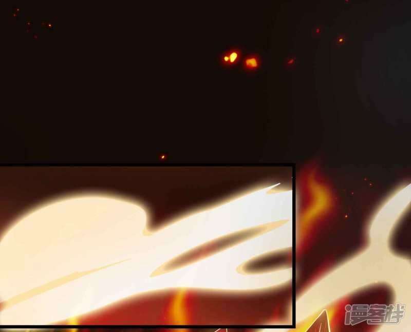 Bisheng Supreme’s Rebirth Chapter 25 Gambar 35