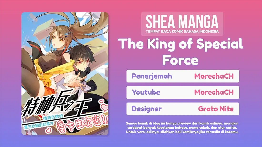 Komik The King of Special Force Chapter 04 gambar 1