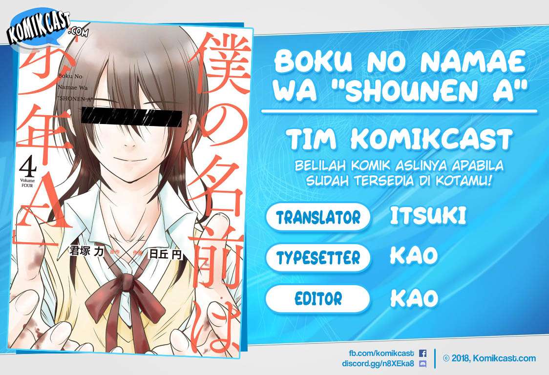 Komik Boku no Namae wa “Shounen A” Chapter 21 gambar 1