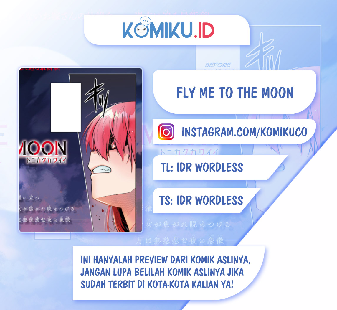 Komik Tonikaku Kawaii Chapter 147.3 gambar 1