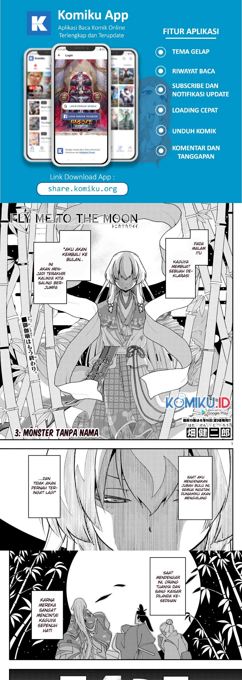 Manga Tonikaku Kawaii Chapter 147.3 gambar 2