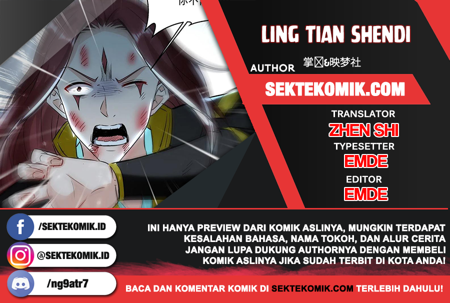 Komik Ling Tian Shendi Chapter 142 gambar 1