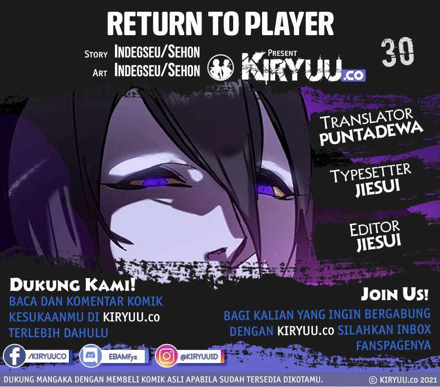 Komik Return to Player Chapter 30 gambar 1