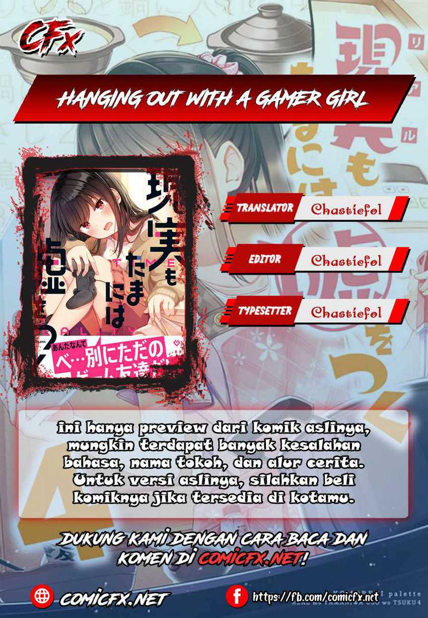 Komik Hanging Out with a Gamer Girl Chapter 41 gambar 1