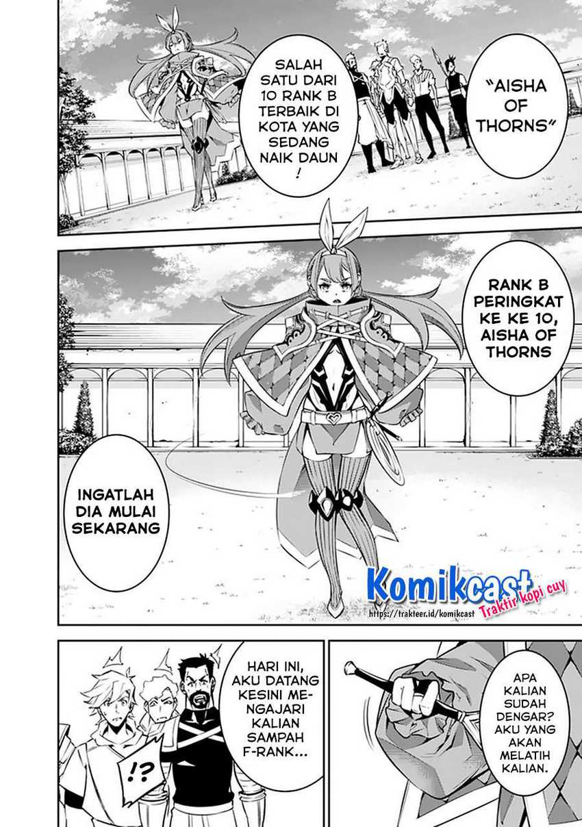 Shijou Saikyou no Mahou Kenshi, F Rank Boukensha ni Tensei Suru Chapter 27 Gambar 13