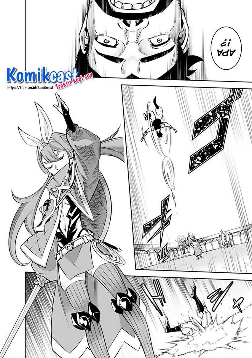 Shijou Saikyou no Mahou Kenshi, F Rank Boukensha ni Tensei Suru Chapter 27 Gambar 15