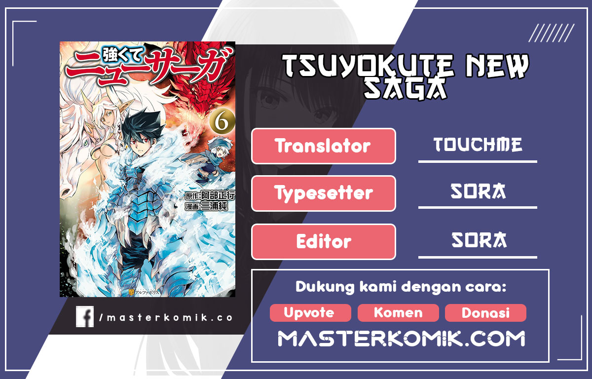 Komik Tsuyokute New Saga Chapter 80 gambar 1