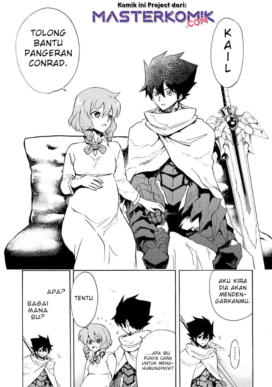 Tsuyokute New Saga Chapter 80 Gambar 13