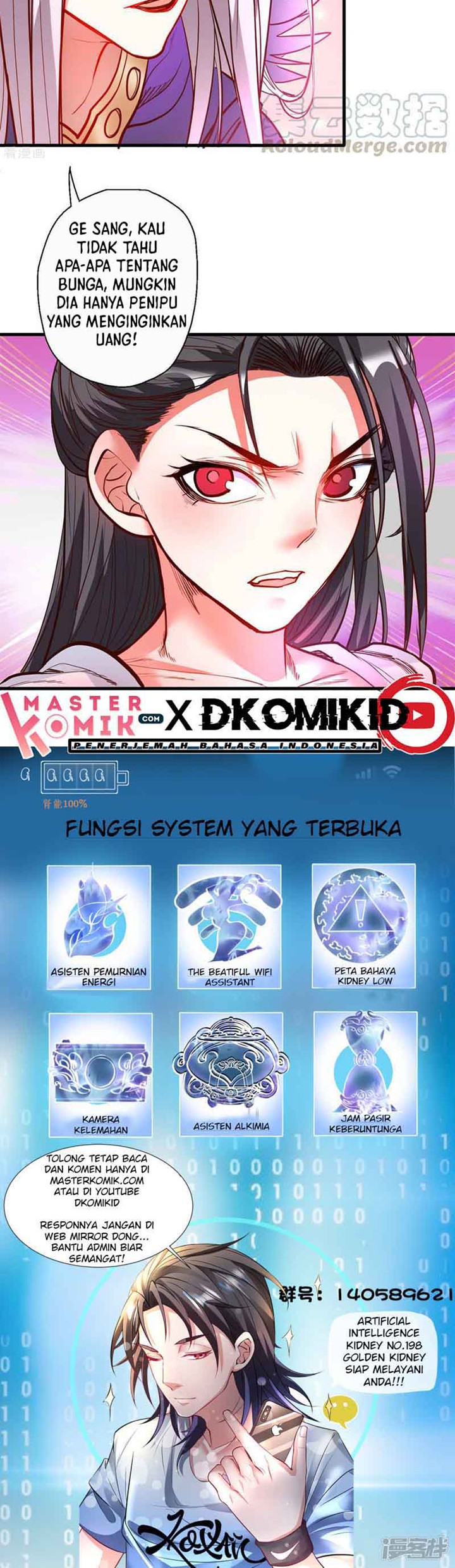 The Strongest Golden Kidney System Chapter 82 Gambar 17