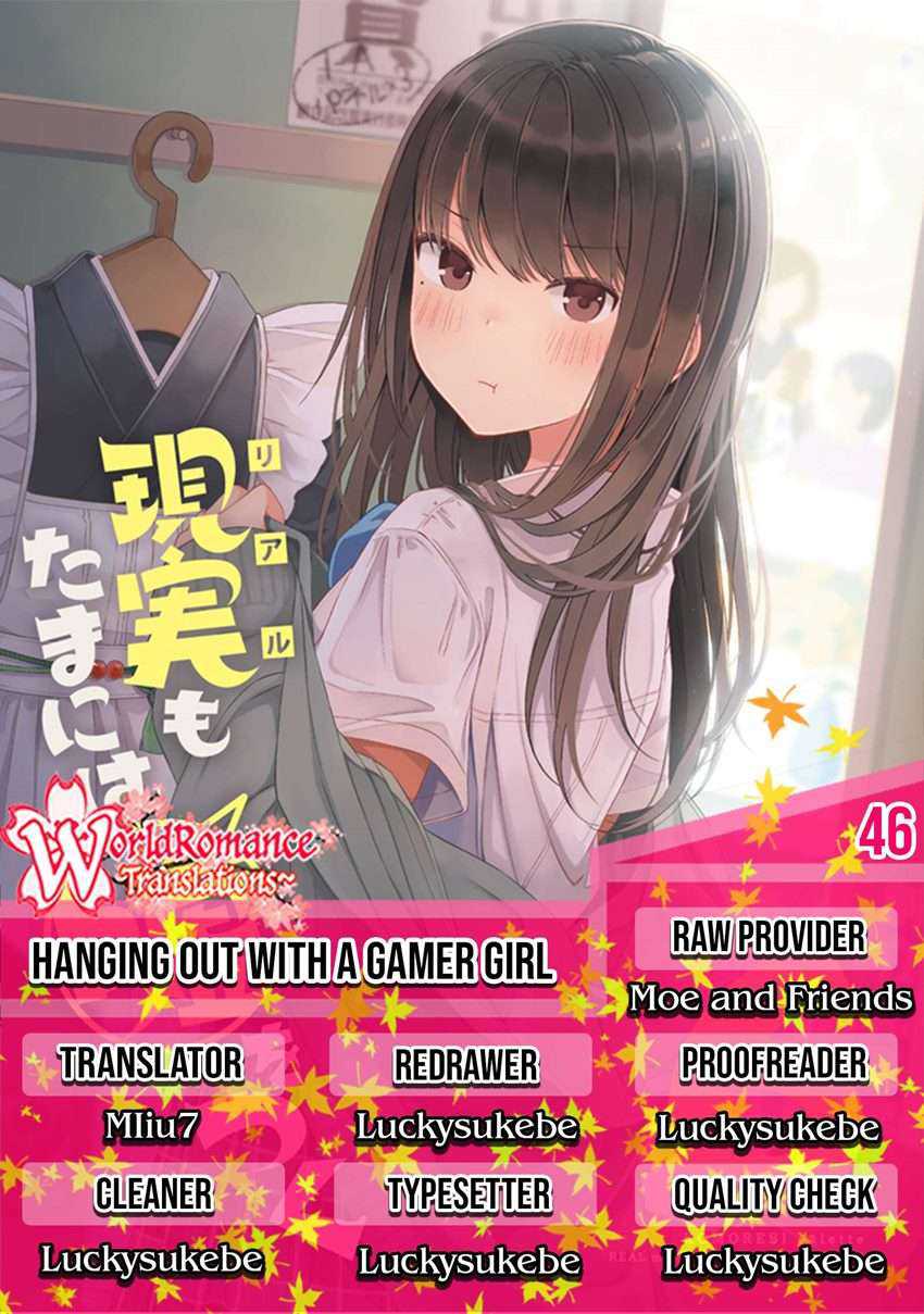 Komik Hanging Out with a Gamer Girl Chapter 46 gambar 1