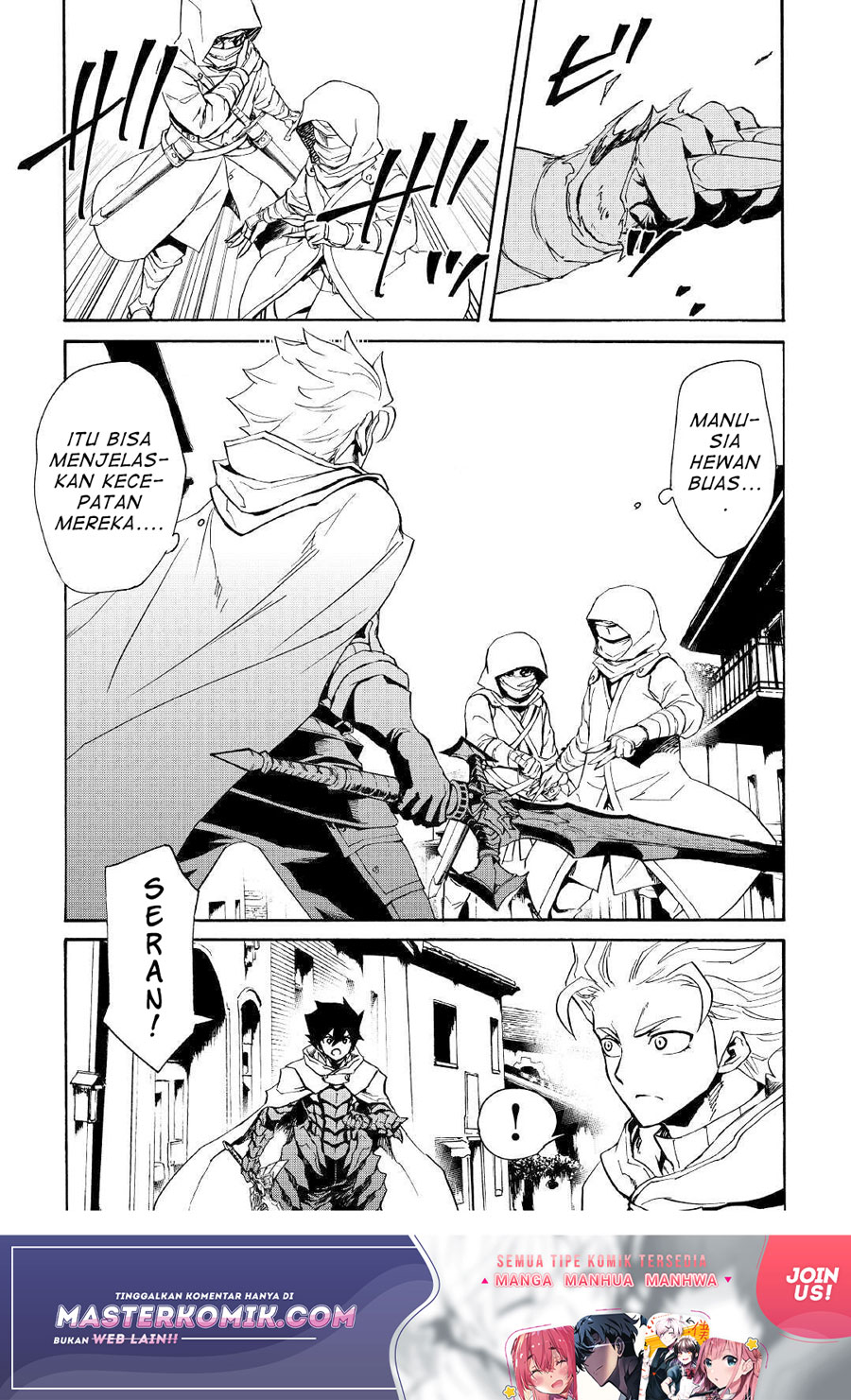 Tsuyokute New Saga Chapter 82 Gambar 10