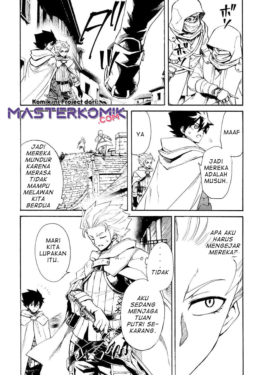 Tsuyokute New Saga Chapter 82 Gambar 11