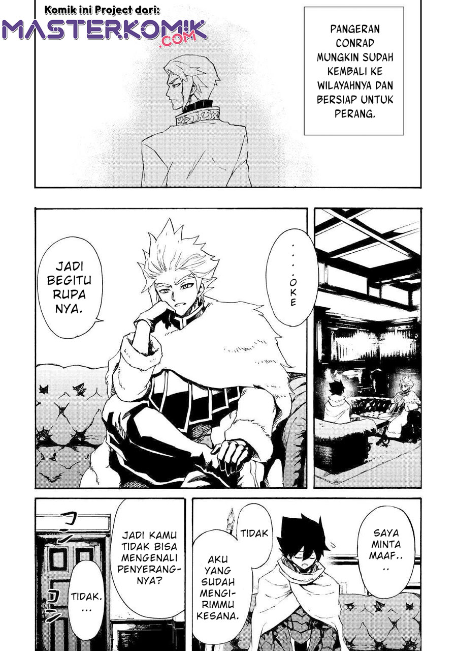 Tsuyokute New Saga Chapter 82 Gambar 14
