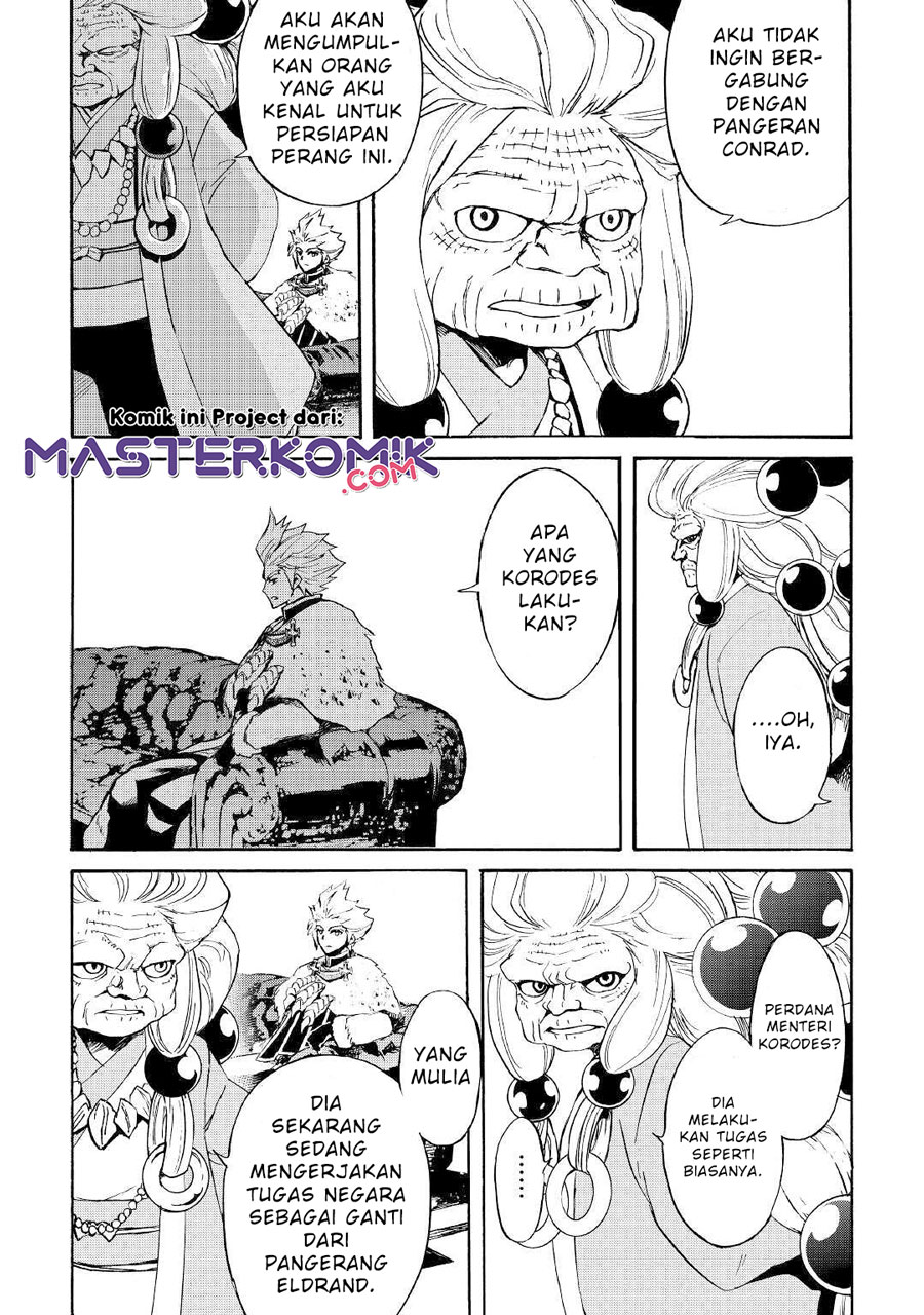 Tsuyokute New Saga Chapter 82 Gambar 16