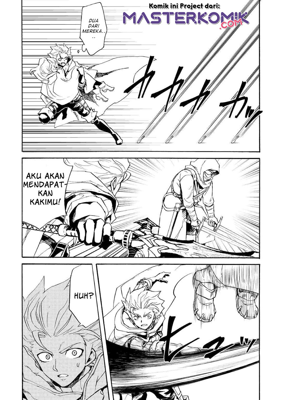 Tsuyokute New Saga Chapter 82 Gambar 5