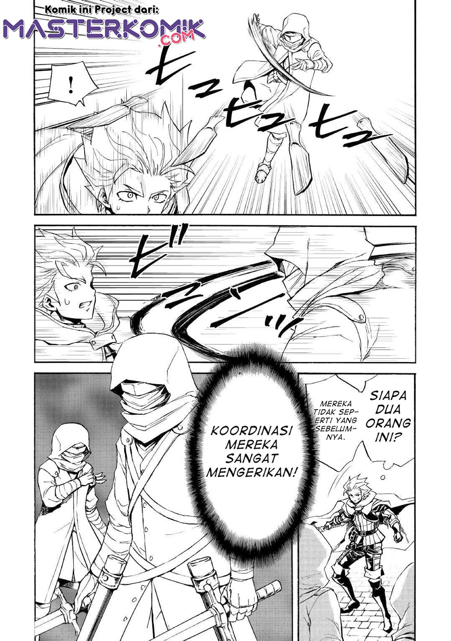 Tsuyokute New Saga Chapter 82 Gambar 6