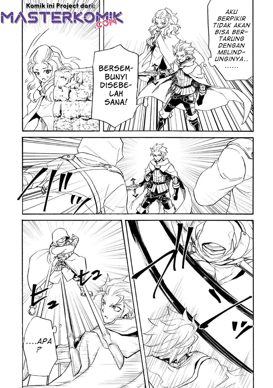 Tsuyokute New Saga Chapter 82 Gambar 7