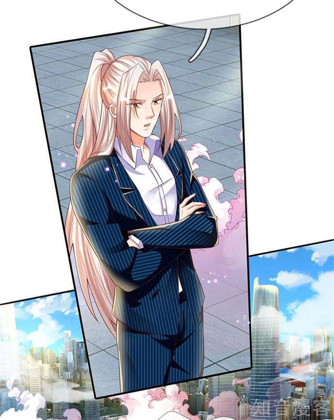 Manhua Immortal Daddy Xianzun Chapter 192 gambar 2
