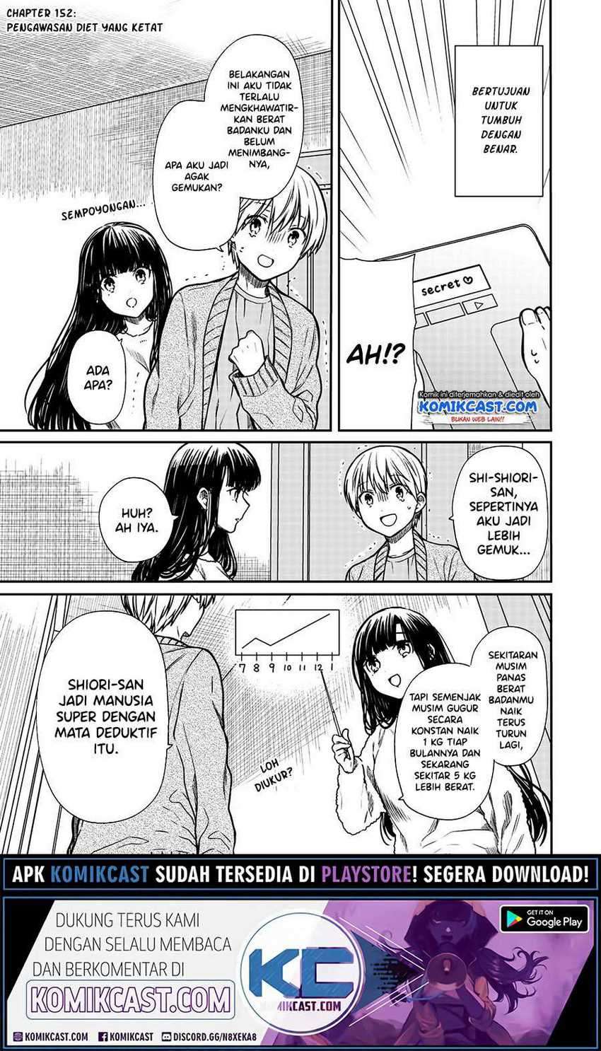 Manga Danshi Koukousei wo Yashinaitai Onee-san no Hanashi Chapter 152 gambar 2