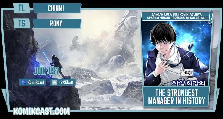 Komik The Strongest Manager In History Chapter 32 gambar 1