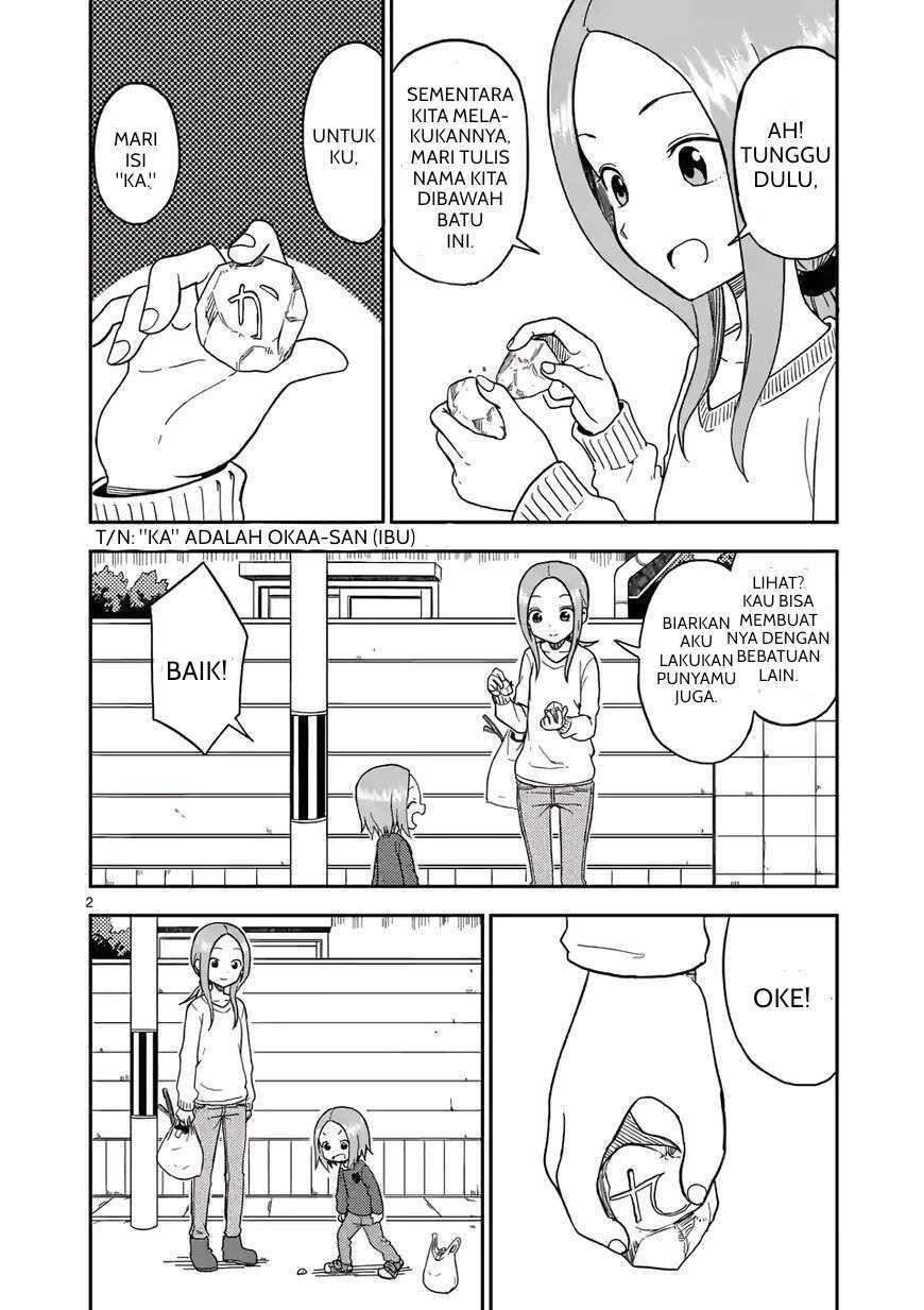 Manga Karakai Jouzu no (Moto) Takagi-san Chapter 77 gambar 2