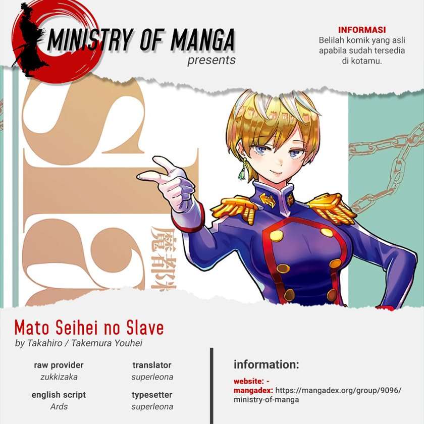 Komik Mato Seihei no Slave Chapter 58 gambar 1