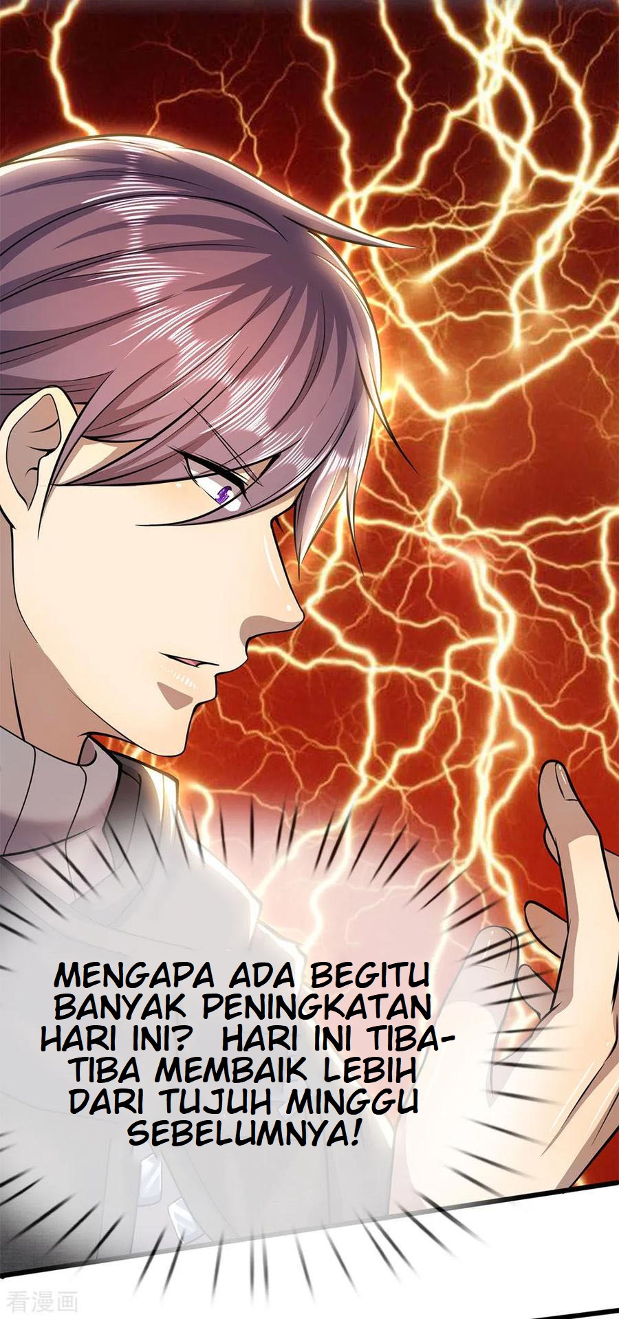 Medical Martial Arts Chapter 222 Gambar 13