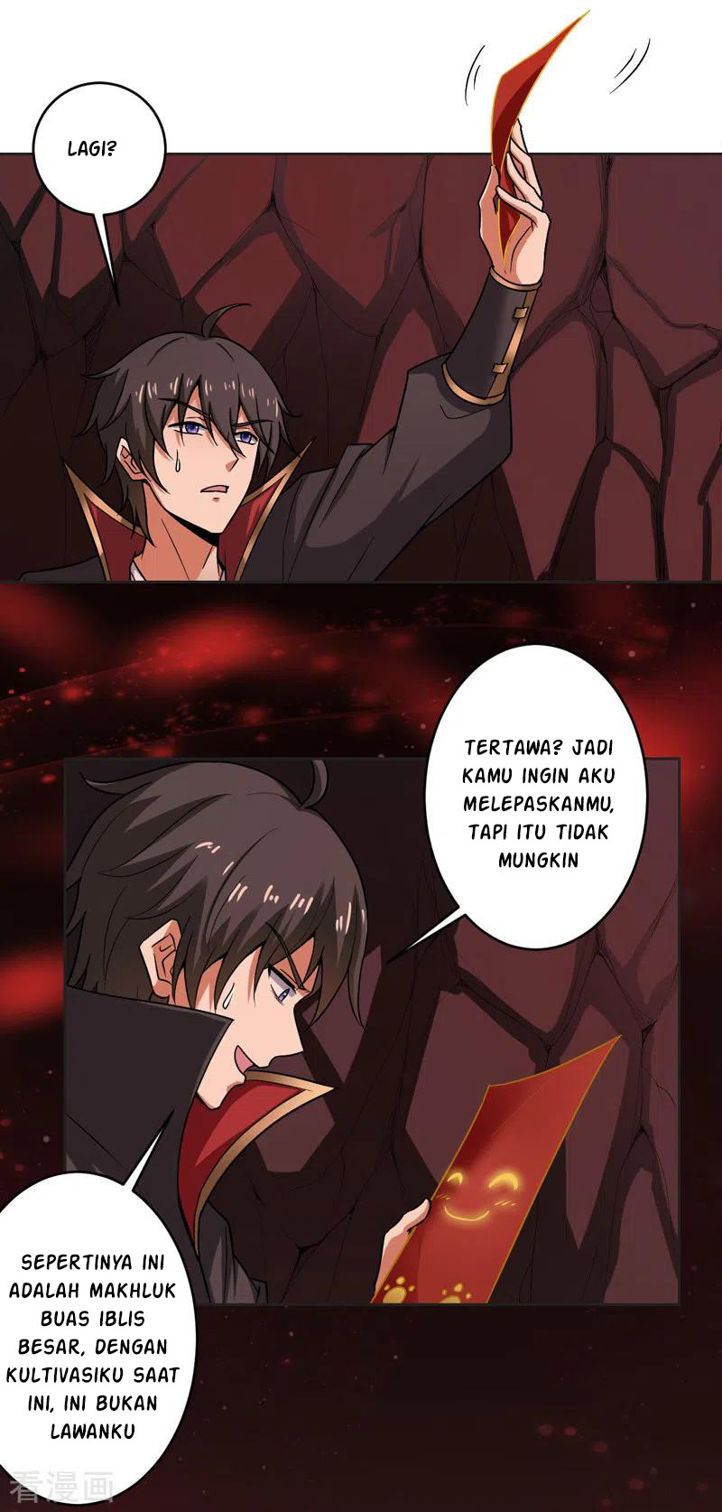 Domination One Sword Chapter 70 Gambar 17