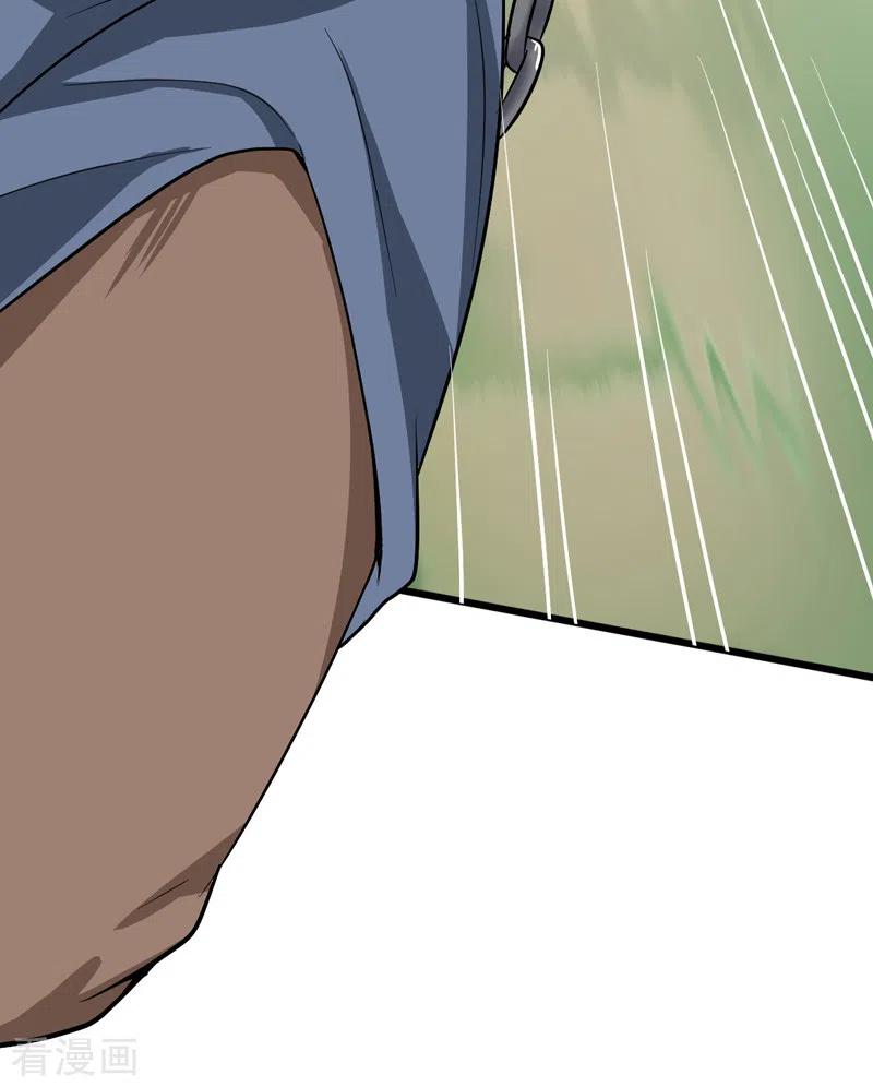 Domination One Sword Chapter 69 Gambar 7