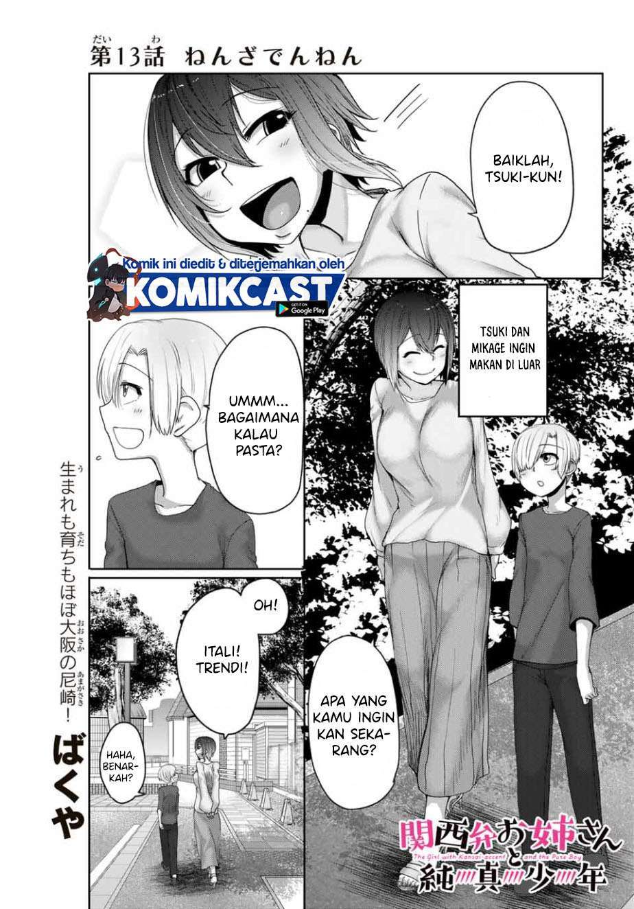 Komik The Girl with a Kansai Accent and the Pure Boy Chapter 13 gambar 1