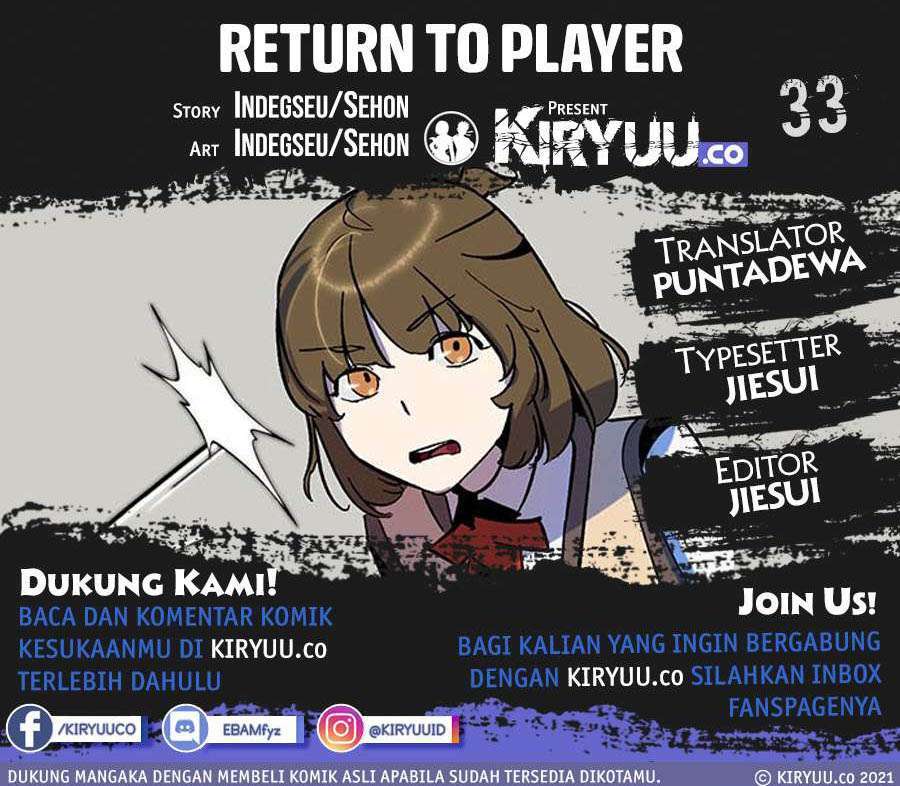 Komik Return to Player Chapter 33 gambar 1