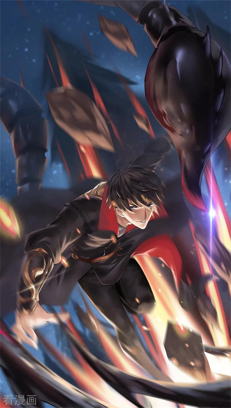 Manhua Domination One Sword Chapter 76 gambar 2